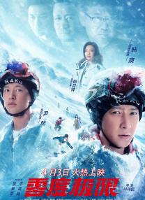 亚洲欧美日韩天堂在线观看